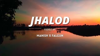 Jhalod Cinematic view ||