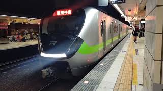 臺鐵 2033次 EMU900型 海線 彰化 臺北準點發車