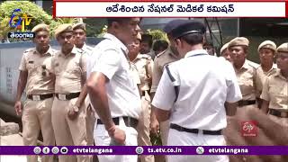 Security Should Provided in All Medical Colleges | వైద్య కళాశాలల్లో భద్రత కల్పించాలని ఆదేశించిన NMC