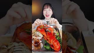 오늘은 랍스터에 게딱지비빔밥🦞🦀 랍스터 좋아하시는 분 모여주세요!!