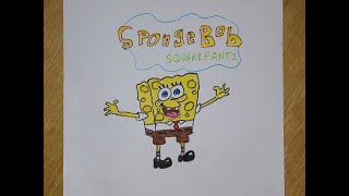 كيف ارسم سبونج بوب/تعلم رسم سبونج بوب /How to Draw SpongeBob / Learn to Draw SpongeBob