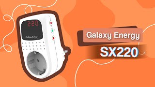 AKILLI VOLTAJ KORUMA VE KONTOL PRİZ NASIL AYARLANIR?GALAXY ENERGY SX220 İNCELİYORUZ! ELEKTROMARKETİM