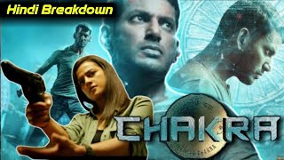 CHAKRA Trailer In Hindi | Breakdown | Hindi Review | Vishal | Shradhha Srinath |  Crazy Movie Update