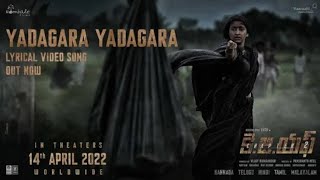 Yadagara Yadagara Lyrical(Telugu) | KGF Chapter 2 | RockingStar Yash | Prashanth Neel | Ravi Basrur