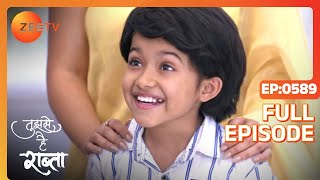 Shera's big revelation in front of Anupriya - Tujhse Hai Raabta - Full ep 589 - Zee TV