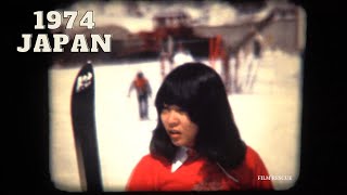 1974 Japan Okushiga Kogen Ski Resort - sound added