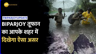 Biparjoy Cyclone Update: किन राज्यों में दिखेगा तूफान का कितना असर, जानें इस Video में