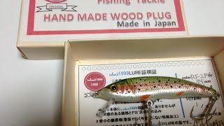 Japanese made handmade lure  ハンドメイド ルアー  ☆island1999lure☆　　ニジマス　金目　75㎜