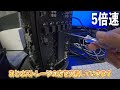 macpro2013。こいつだめだ。【自作pc】