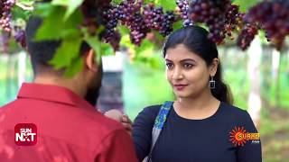 Namukku Paarkuvan Munthiri Thoppukal - Promo | June 22nd @7.30 PM | Surya TV