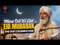 Mere Dil Ki Eid (The Sufi Celebration) | Eid Mubarak Qawwali 2026 | Bella Fusion
