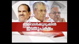 CPI-M, CPI lock horns over Thomas Chandy issue in Kerala | Nerkku Ner 19 Nov 2017