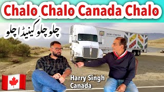 Earning in Canada - Desi Lifestyle Jobs Salary Ghar Study Information Pakistani Indian