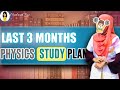 Last 3 months study plan|Physics|Fazrana Fahmy -Tamil motivation