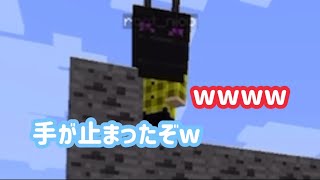 【すとぷり文字起こし】とにかく可愛い信号機組によるマイクラ