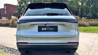 2025 Geely Galaxy Starship 7 EM-i in-depth Walkaround