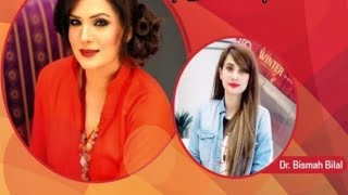 DIETARY WEIGHTLOSS ADVICE BY ACTRESS RESHAM AND DR BISMAH BILAL #reshma #skincare #cosmeticsurgeon