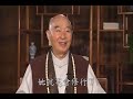 《和諧拯救危機》系列二 第四集：為了父母親人吉祥的離去.mp4