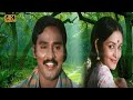 Thanga sangili minnum paingili song |தங்க சங்கிலி மின்னும் பைங்கிளி பாடல் |bhagyaraj sulakshana song