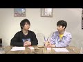 【ちょいもtv】二人でタピオカを飲む西山さんと柿原さん