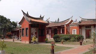 Tainan Confucian Temple - 臺南孔子廟 (Tainan - Taïwan)