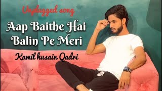 Aap Baithe Hain Balin Pe | Sufi Mashup Cover | Friendship Band | New 2019 | Nusrat Fateh Ali Khan
