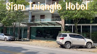 รีวิวที่พักเชียงแสน Siam Triangle Hotel (โรงแรมสยามไทรแองเกิ้ล) ห้องเอ็กเซกคิวทิฟ สวีท