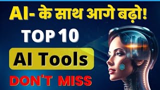 Top 10 Ai Tools Better Than Chat Gpt 100 Free You Must Try In 2023 Don Top 10 Ai Tools Better Than Chat Gpt 100 Free You Must Try In 2023 Don