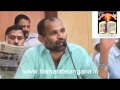 voice of srihari yadav on present telangana situation