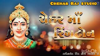 Jay chehar maa🙏😘 #trending #viral #shortvideo #india #chehar #youtubeshorts