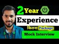 2 Year Experience Spring boot Developer Mock Interview | Simple Question 😳 |