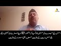 convert to ahmadiyyat نہایت ایمان افروز واقعہ سنی عرب امام اور پورے خاندان کا قبول اسلام احمدیت