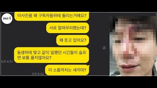 형님 형님이 흘리신건 형님이 가져가셔야죠~^^ ㅣ 제비의 도전 ㅣ호스트 최초 음반 발매 ㅣ가제: 제이비;롤렉스 ㅣ도전은 늘 아름답다