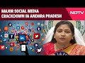 Andhra Pradesh News | Major Social Media Crackdown In Andhra, 100 Cases Filed, 39 Arrested