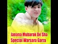 janana mubarak de sha special warsara garza