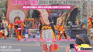 Reog Ponorogo on the Street | Semarak Pentas Seni Budaya Barongan Jawa Timur