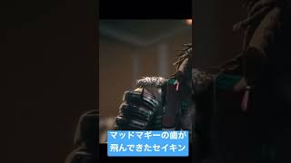 【ApexLegends】マッドマギーの歯が…【新キャラ】