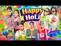 Happy Holi | Deep Kaur