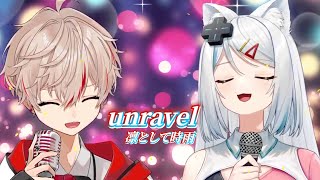 【Sazki \u0026 浠Mizuki】unravel / 凛として時雨【中日字幕】