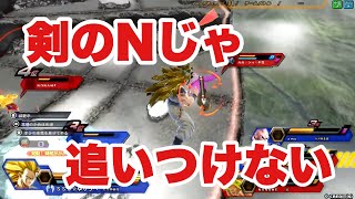 【SS3悟空】死んだ世界のzenkaiバトル EPISODE.1881