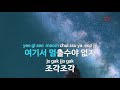 ky entertainment 아름다운 21c 2000대한민국 ky.6183 ky karaoke