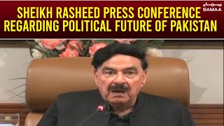 Sheikh Rasheed Important Press Conference regarding political future of Pakistan - 24 March 2022
