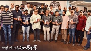 Master of Suspense Hitchcock Book Launch | Director VamsyGaru And HarishShanker