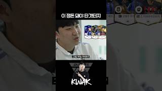 타겟터는190부터