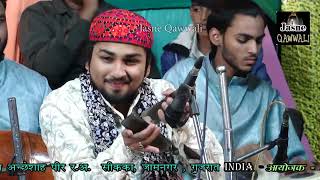 Allahu Allah || Adnan Naza || Jasne Qawwali || Sikka Live