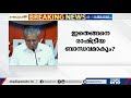 ശ്രീ എം മതേതരനായ സന്യാസി വര്യന്‍ മുഖ്യമന്ത്രി​ പിണറായി വിജയന്‍