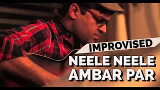 Neele Neele Ambar Par Guitar Instrumental Kapil Guitarist | Cover | Lesson | Tabs | Chords Kalakaar