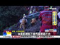 清理大雨坍方 挖土機駕駛遭巨大落石壓死│中視新聞 20180705