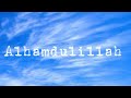 Siedd - Alhumdulillah ( Lyrics ) | Vocals Only