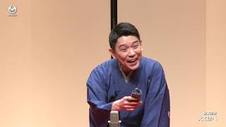 【第115回板橋落語会】大工調べ（柳家燕弥）